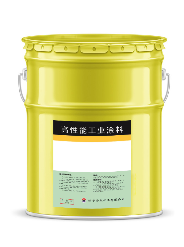工业防腐漆