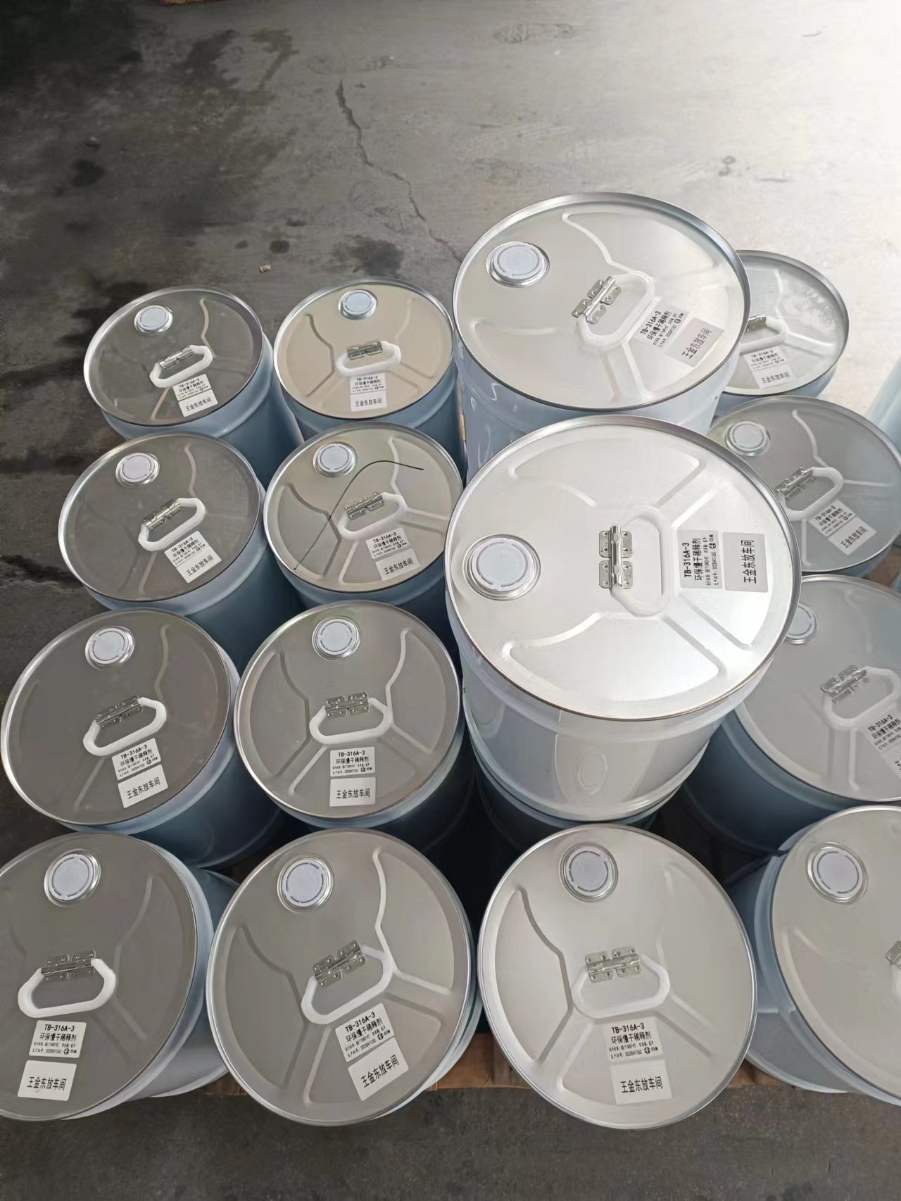 水性工业防腐涂料