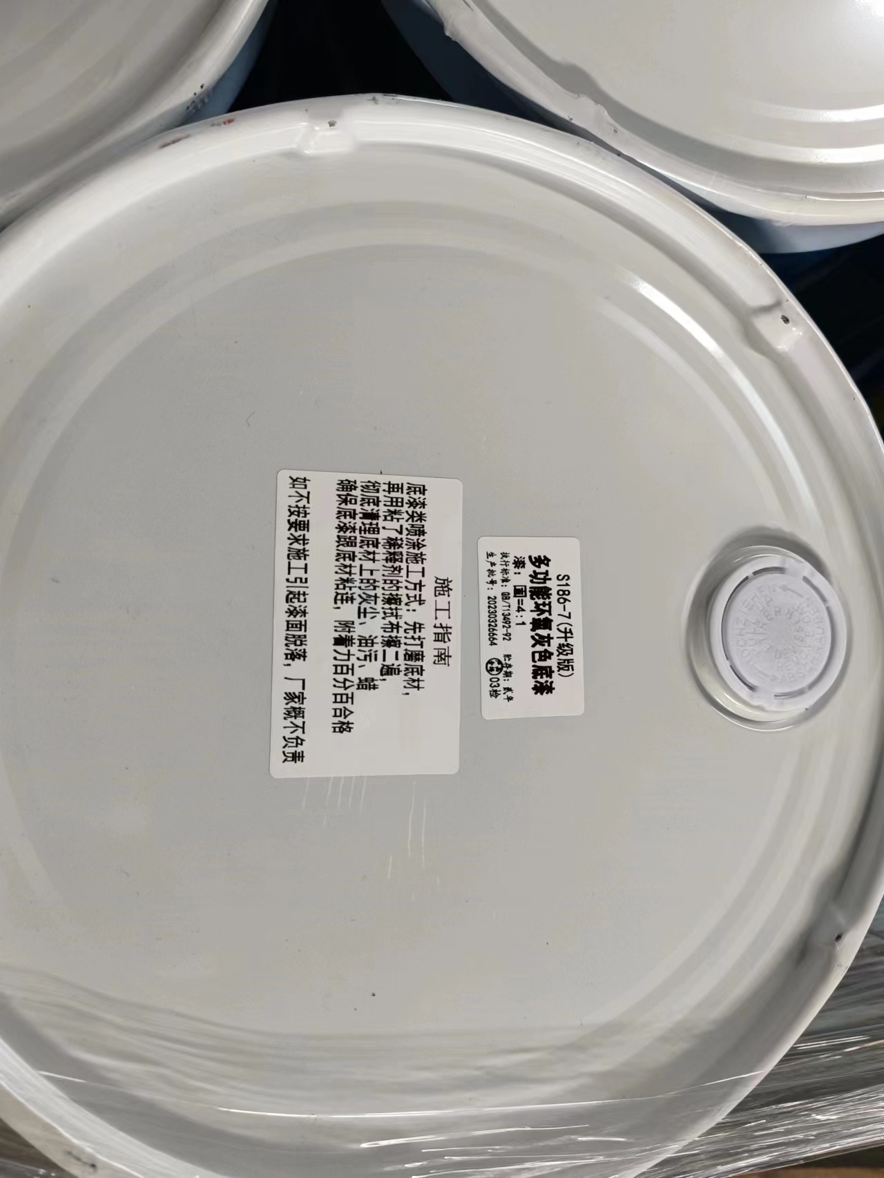 工业水性漆厂家